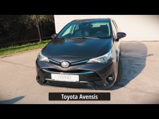 🚗 Toyota Avensis 2015 г. | Автохаус GRAND | Купить БУ авто в Беларуси