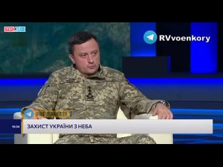 🇺🇦 «1 самолёт ВСУ одновременно атакуется 5-9 российскими во время заданий», – командующий Воздушными силами Украины