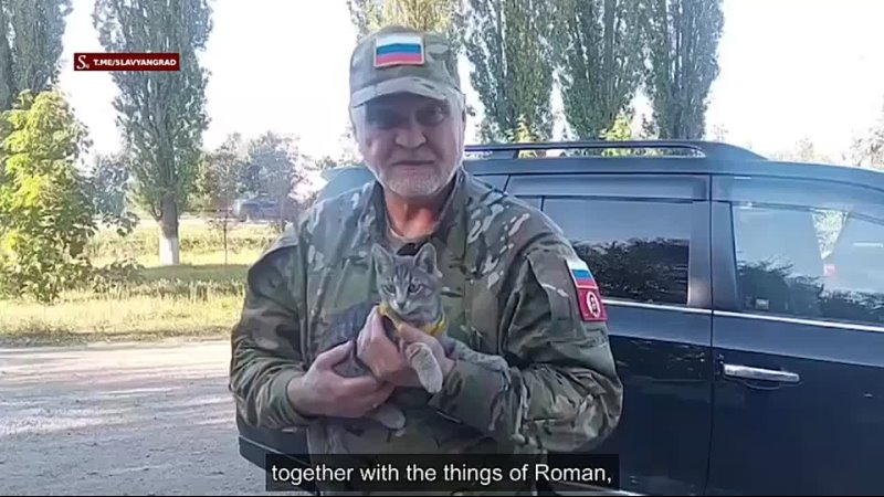 In memory of her son the mother of a deceased warrior is bringing a kitten from Komi, which the soldier