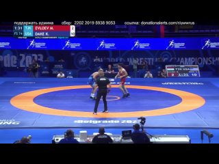 FS Worlds2023 74kg Magomet EVLOEV (TJK) vs. Kyle Douglas DAKE (USA)