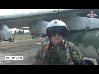 🇷🇺✈🚀 Парами с малых высот: экипажи Су-25 нанесли удары по военным объектам и технике ВСУ