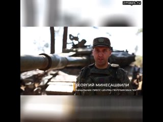 На Донецком направлении авиацией и артиллерией группировки войск «Юг» отражено шесть атак штурмгрупп