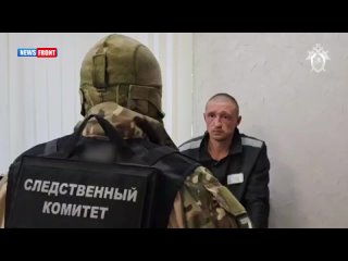 В Луганске осужден военнослужащий Украины, бросивший гранату в пожилую женщину