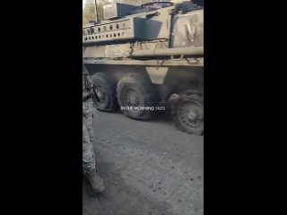 Повреждённый в ходе одного из боестолкновений американский БТР Stryker украинской армии