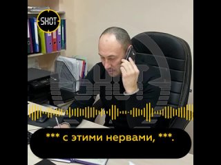 Вашему вниманию депутат городского совета крымского Судака Александр Коваль, который сильно возмущается из-за того, что не может