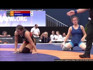 FS Budapest2023 65kg  Irina RINGACI (MDA) df. Ekaterina KOSHKINA (AIN)