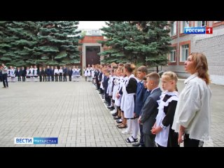 Казанского школьника наградили за тушение пожара