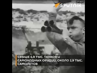 Величайшая танковая битва в истории — 12 июля 1943 года на Курской дуге произошло сражение под Прохо