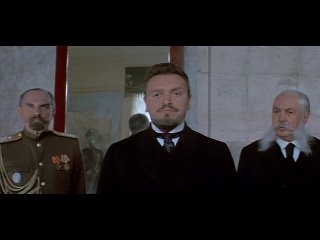 Агония | 1981 | Элем Климов