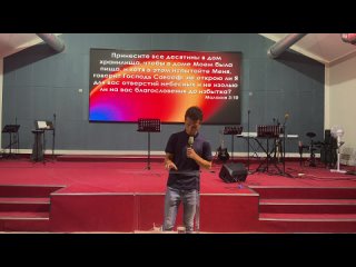 Live: Youth For Christ