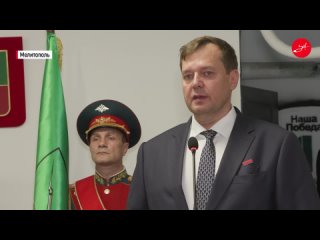 Евгений Балицкий был избран на пост Губернатора Запорожской области