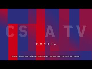 CSKA Podcast  Игорь Акинфеев