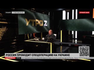 Депутат Госдумы написал заявление в Генпрокуратуру на ведущего Соловьёв Live Бориса Якеменко из-за высказываний про журналистку