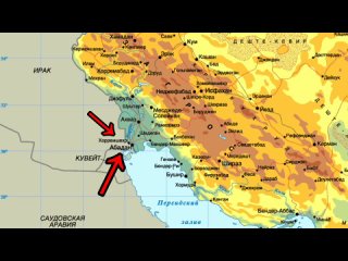 Иван Зайцевский Ирано-Иракская война
