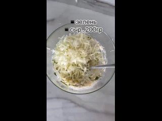 СЫТНО, ПРОСТО И... (видео)