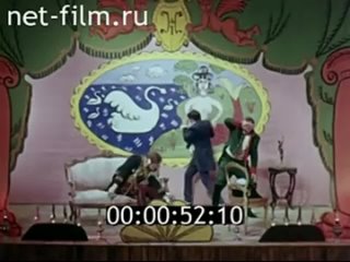 Репетиция _Ревизора_ в Московском театре сатиры, 1972 г..mp4