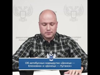 Владимир Тужилин в ходе прямой линии прокомментировал обращения граждан по вопросам автобусного сообщения ряда населенных пункто
