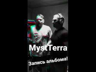 Видео от MYSTTERRA