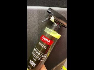 SHIMA DETAILER PARFUME CARE  новый уровень ухода за пластиком салона