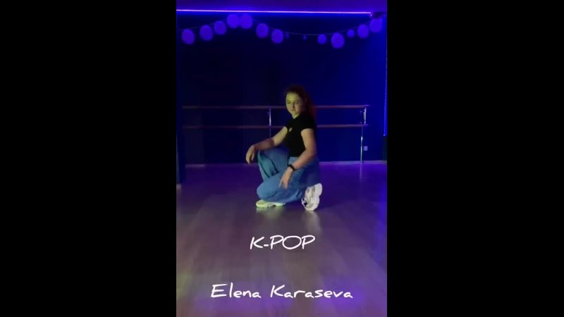 Lena Karaseva l K POP l Wanna One Energetic l Art Lab