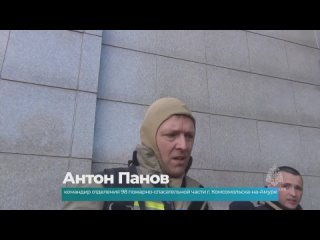 Комсомольский пожарный быстрее всех покорил высотное здание в Хабаровске