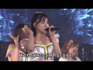 AKB48 - Current Team Final Concert 2023 - KT Zepp Yokohama - 2023 08 06 - 1300 - Team 4 - hulu