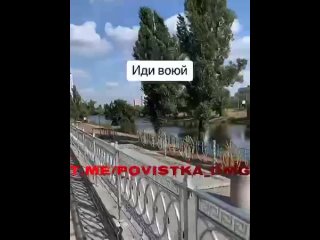 Глас народа