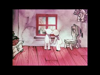 Непослушный козлёнок (1987) мульт фильм с финальной заставкой “Спят усталые игрушки“