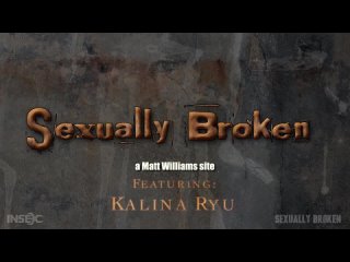 [SB] - Kalina Ryu
