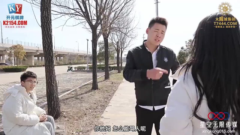 XKG152 Two brothers forced to go to the city to prostitute and be prostituted 🌹Cheng Zi.mp4