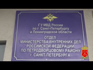 Оперативники Санкт-Петербурга задержали троих автоворов и нашли в Москве похищенную ими иномарку