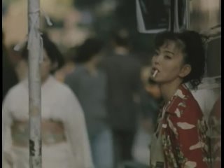 エレファントソング / Elephant Song (1994, eng sub)