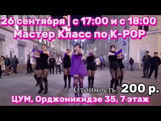 Видео от Фестиваль Красок Холи / Famida