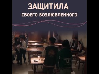 🍿 Дорама «Скрытая любовь» (2023)