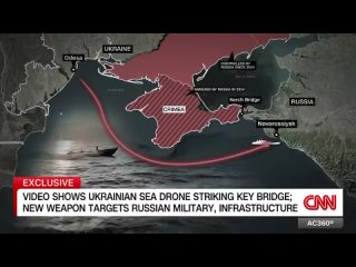 Сюжет CNN о том как укро-дроны переможно атаковали Крымский мост стоимостью в 4 млрд долларов :