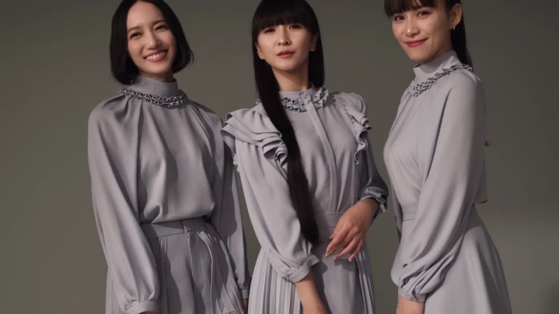 Perfume