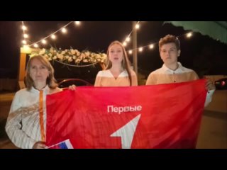 ️ Симферопольские школьники поддерживают Севастополь