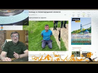 Таксист иностранный специалист изнасиловал 16 летнюю школьницу в Кстове и угрожа