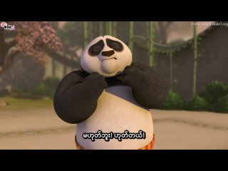 Kung Fu Panda Legends of Awesomeness S01E03
