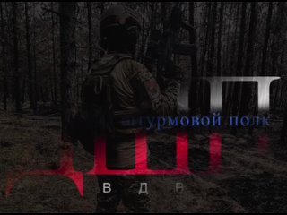 🇷🇺🇺🇦 Расчёт ПТРК 7-ой десантной дивизии уничтожает пикап и ВСУшника у Вербового