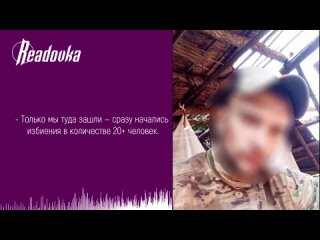 Следком задержал кавказца, избившего русского военного в Батайске, но только одного — остальная толпа извергов до сих не привлеч