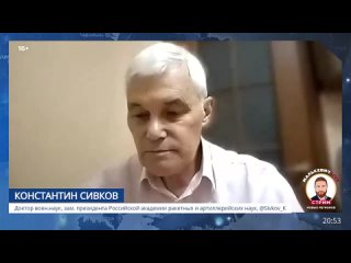 Константин Сивков прокомментировал отставку Алексея Резникова с поста министра обороны Украины и замены в правящей верхушке