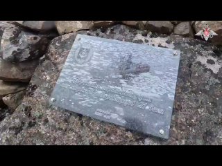 🇷🇺 Моряки Северного флота установили памятный знак на острове Беннета в Арктике