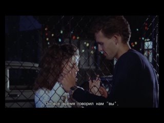 🔞 Запретная любовь (Verbotene Liebe) 1990 🔞  ERÓTICA
