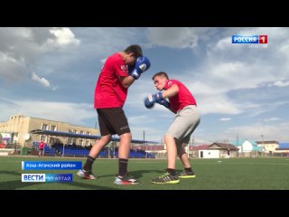 В Кош-Агаче прошли международные юношеские учебно-тренировочные сборы по боксу