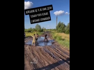 Видео от ТИПИЧНОЕ ХОМУТОVО НОVOAZOVСКИЙ Р-Н ДНР РОССИЯ