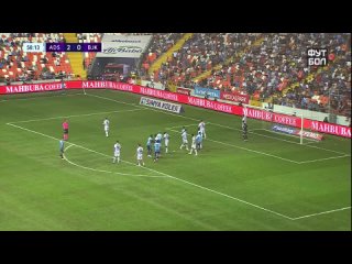 Адана Демирспор - Бешикташ 3-0