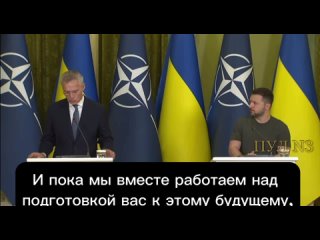Столтенберг - на пресс-конференции в Киеве: Чем сильнее становится Украина, тем ближе мы к тому, чтобы покончить с российской аг