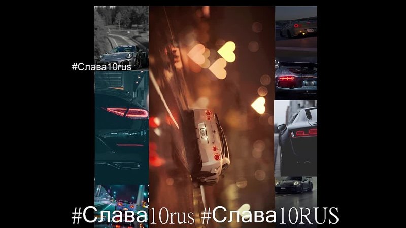 MUSIC BASS CAR 2023 ⚡MIX 2023 ⚡REMIXES #carmusic #music #bass #MIX  #remixes #car #Слава10rus #car R
