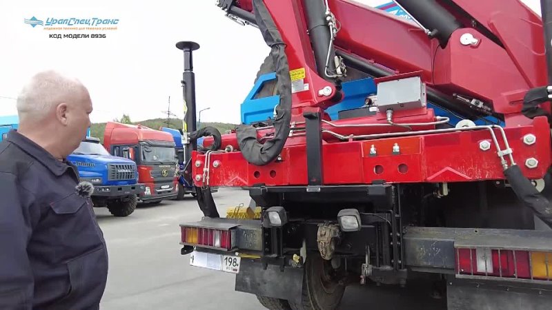 [УралСпецТранс] Куда делся самосвал IVECO-АМТ?